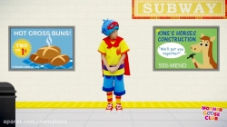 مجموعه آموزشی زبان انگلیسی مادر گوس کلاب قسمت 103 - mother goose club